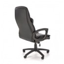 Кресло компьютерное HALMAR MARIO черный